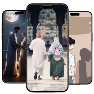 Islamic Couple Wallpapers HD